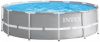 Intex Rond zwembad Prism Frame™ 5 delig, øxh 457x107 cm(set ) online kopen