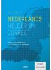 Nederlands, helder en correct Peter Debrabandere online kopen