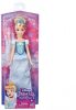 Dobeno Disney Princesses Stardust Cinderella Doll 26 Cm online kopen
