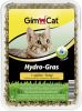 Gimcat 3x150g Hydro Gras Gimpet Kattenspeciaalvoer online kopen