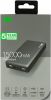 GP 3125031064 portable powerbank grijs 15000mAh 2xUSB A, 1xUSB C online kopen