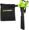 Greenworks GD40BV 40V Li Ion accu blaas -/zuigmachine body 280km/h online kopen