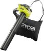 Ryobi RBV26B 2-takt Benzine bladblazer 26cc 325 km/h online kopen