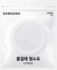 Samsung Wegwerpdweilen Spinning Sweeper 20stuks Vca spa90 online kopen