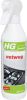 HG 6x Vetweg 500 ml online kopen