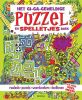 BookSpot Het Gi ga geweldige Puzzel En Spelletjesboek online kopen