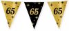 Shoppartners Leeftijd Verjaardag Feest Vlaggetjes 65 Jaar Geworden Zwart/goud 10 Meter Vlaggenlijnen online kopen