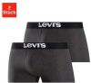 Levi's ® Hipster weefband met logo(set, 2 stuks ) online kopen