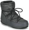 Moon boot ‘Lage’ sneeuwlaarzen , Grijs, Dames online kopen