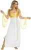 Feestbazaar Aphrodite Kostuum Vrouw online kopen