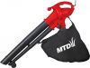MTD BV 2500 E elektrische bladblazer online kopen