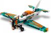 Lego 42117 Technic Racevliegtuig naar Straalvliegtuig 2in1 Bouwset voor Kinderen van 7, Cadeau idee voor Jongens en Meisjes online kopen