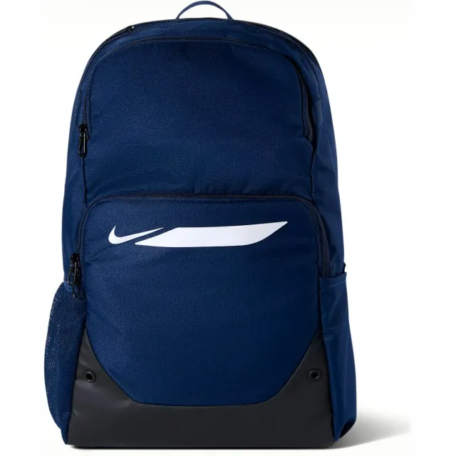 Nike Academy Team L rugzak navy