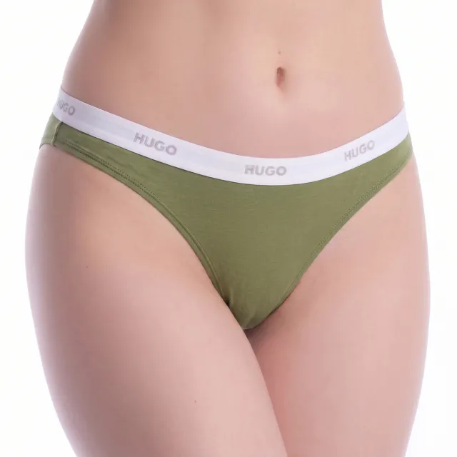 Boss Tanga's BOSS 50557101 Groen