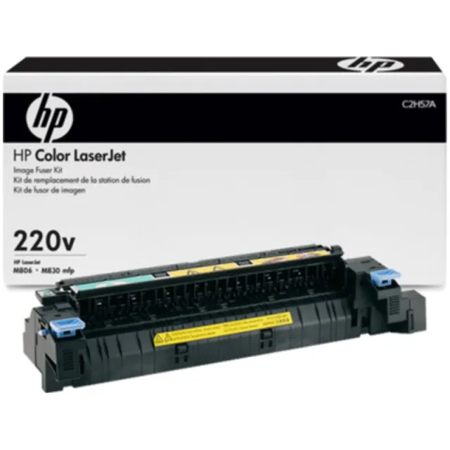 Hp C2H57A Maintenance Kit