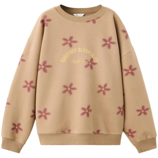 Mango Kids gebloemde sweater - bruin