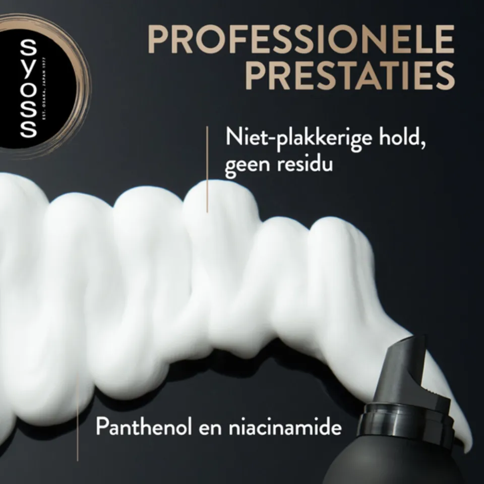 Syoss Keratin haarmousse, foto 3