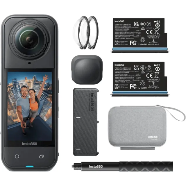 Insta360 X5 Essentials Bundle