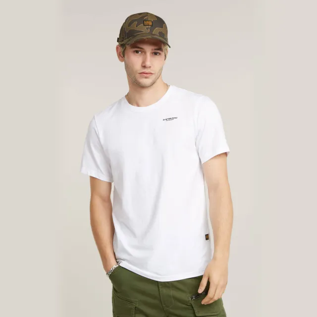 G-Star Base slim fit T-shirt wit White