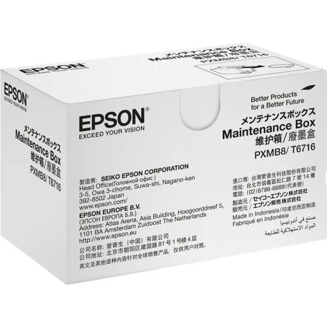 Epson T6716 Maintenance Kit Black