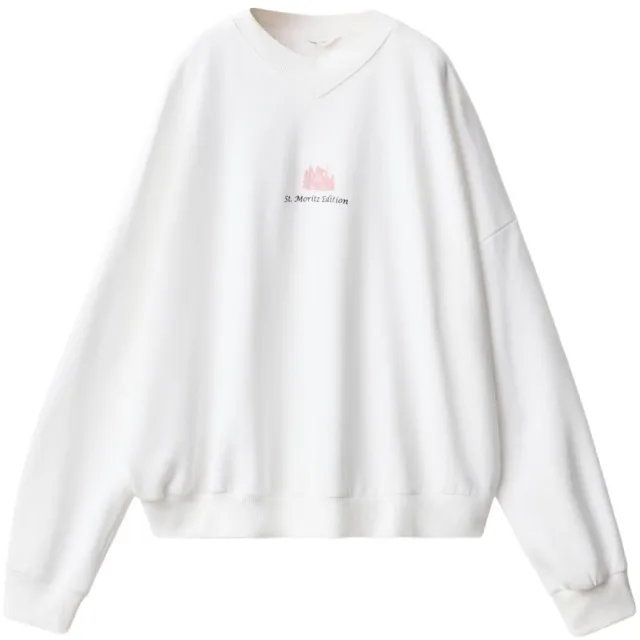 Mango Kids sweater met tekst - wit