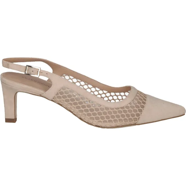 Peter Kaiser slingback pumps beige