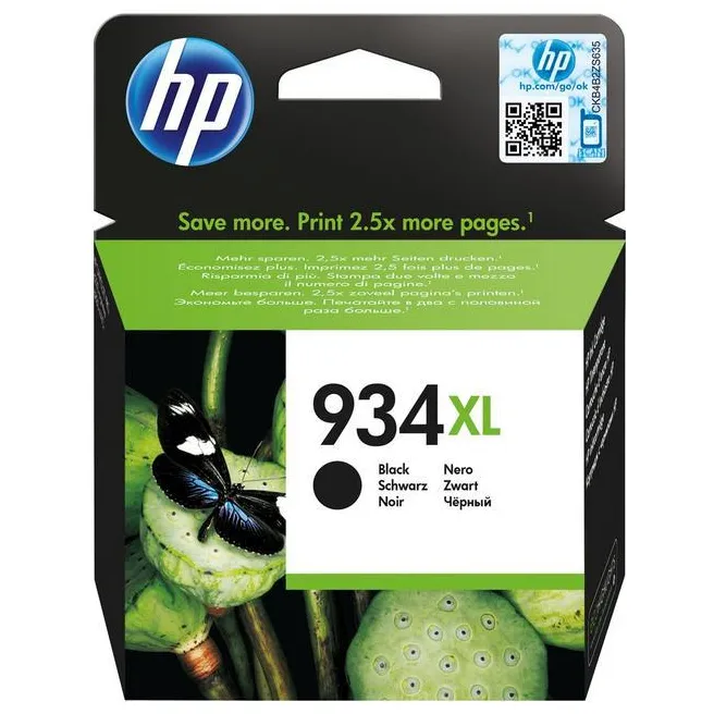 HP 934XL inktcartridge zwart, foto 2