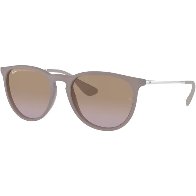 Ray-Ban zonnebril 0RB4171 zand