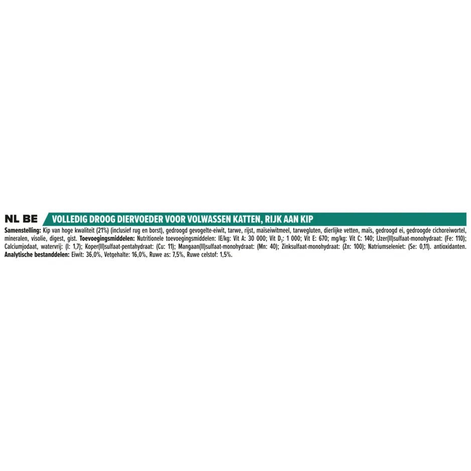 Pro Plan Adult 1+ kattenvoer zalm, foto 3