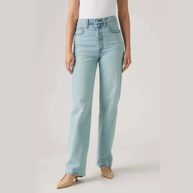 Levi's high waist straight leg jeans Ribcage light blue denim