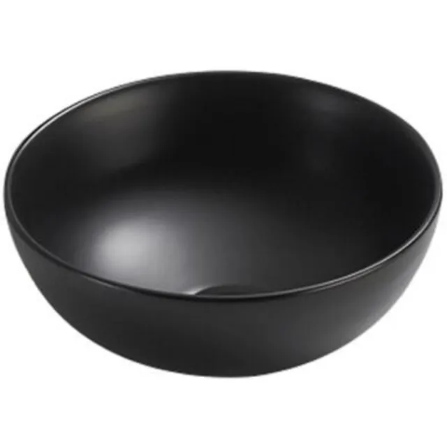 Sanilux Fonteinkom Sanilux Round 19.5x8.5 cm Keramiek Mat Zwart