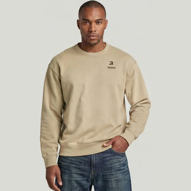 G-Star Raw G-STAR relaxed fit sweater met backprint - beige