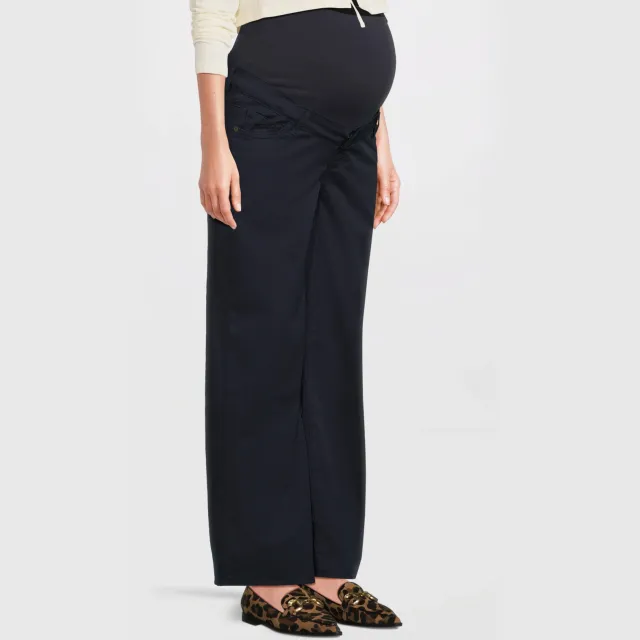LOVE2WAIT wide leg zwangerschapsbroek donkerblauw