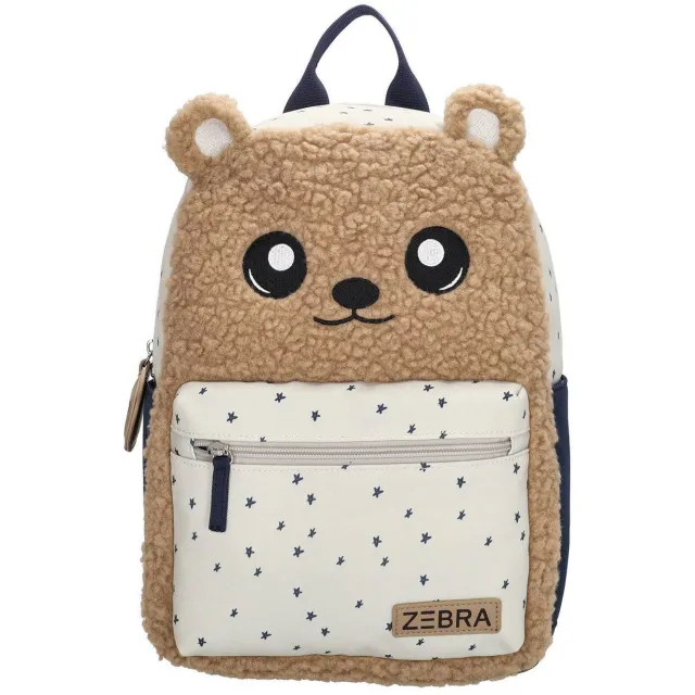 Zebra Trends rugzak met print - beige