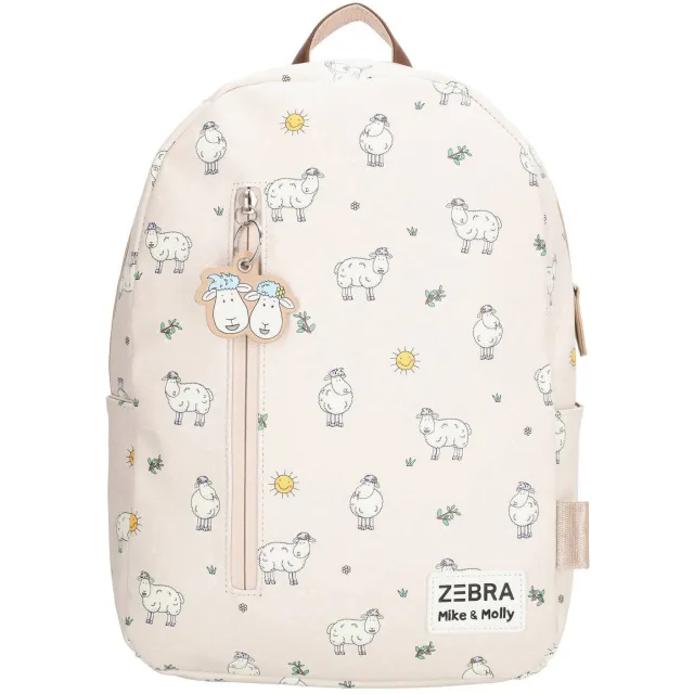 Zebra Trends rugzak met dierenprint - beige