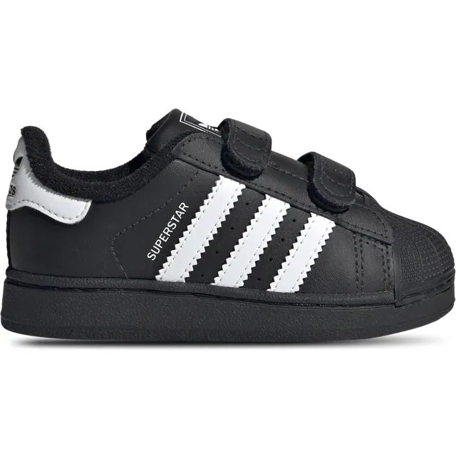 Adidas Superstar II babyschoen zwart Black