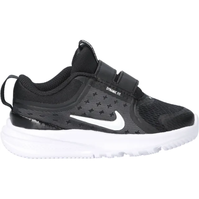 Nike Star Runner sneakers zwart/wit