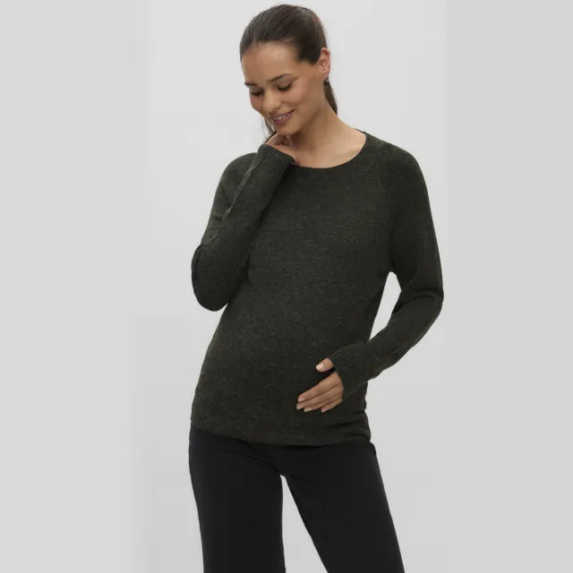 Vero Moda MATERNITY zwangerschaps trui gebreid Donkergroen
