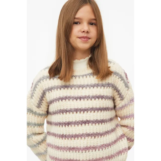 s.Oliver gebreide gestreepte trui - beige/paars/blauw