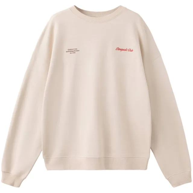 Mango TEEN sweater met backprint - beige