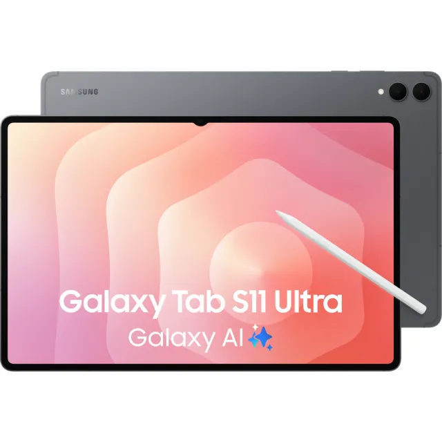 Samsung Galaxy Tab S11 Ultra - 14.6 Inch 512 Gb Grijs Wifi Inclusief Samsung S-pen Gray