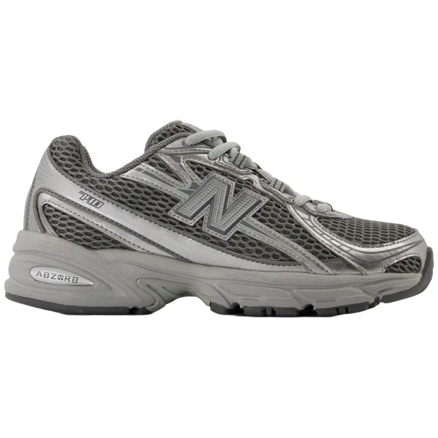 New Balance 740 kindersneaker grijs