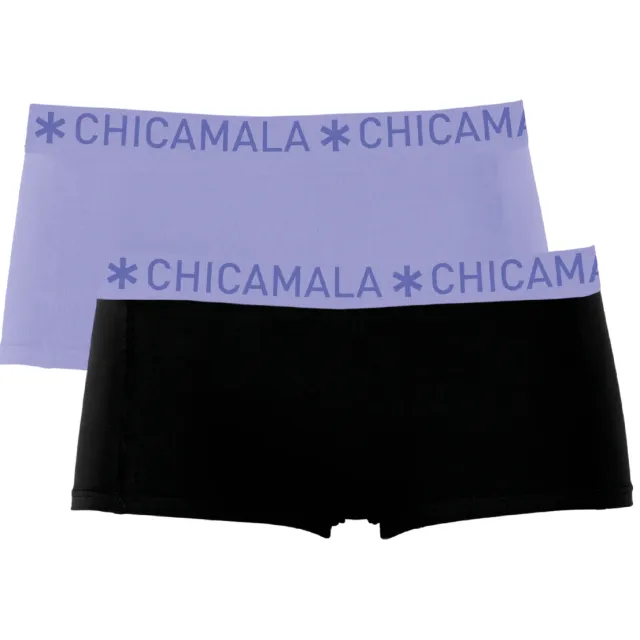 Muchachomalo 2-pack boxershorts zwart Veelkleurig