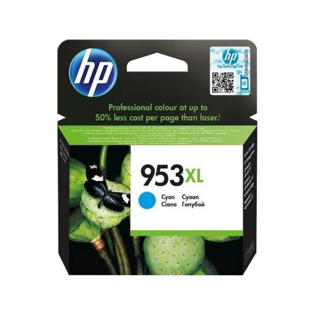 Hp 953XL (F6U16AE) Inktcartridge Cyaan Hoge capaciteit