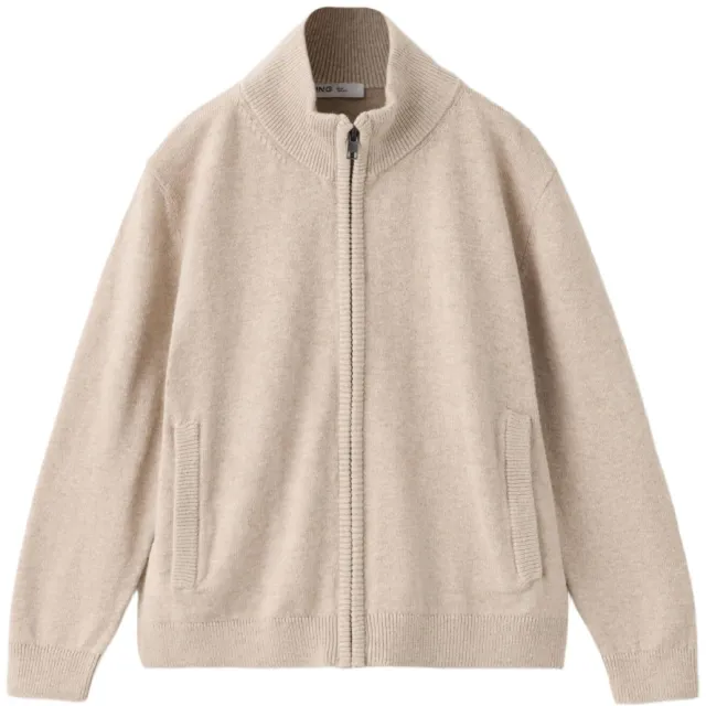 Mango Kids katoenen gebreid vest - beige