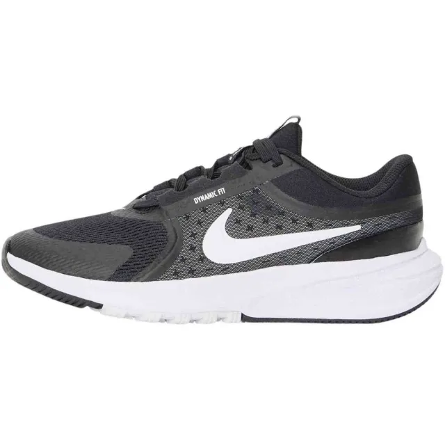 Nike sneakers zwart/wit