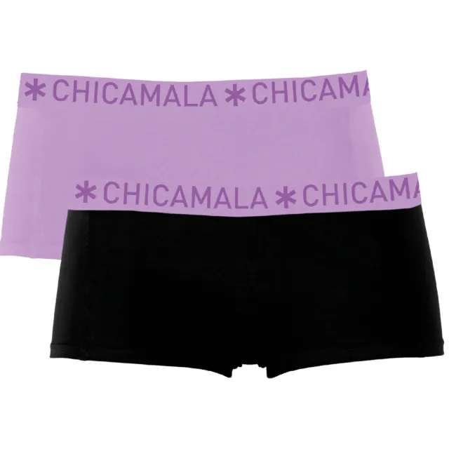 Muchachomalo Meisjes 2-pack Boxershorts Veelkleurig