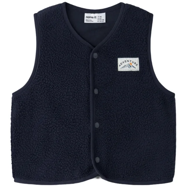 NAME IT MINI teddy gilet - donkerblauw