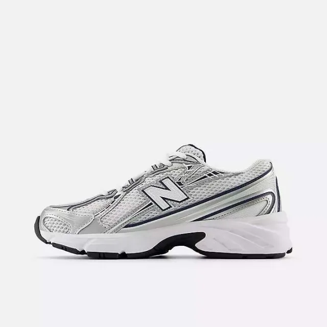 Sneakers New Balance zilver