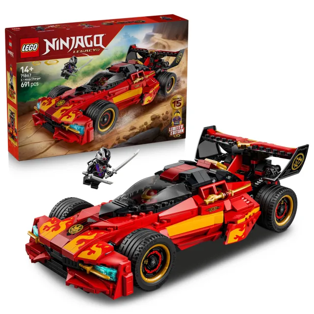 Lego Ninjago 15-jarig jubileum: X-1 Ninja Charger 71867